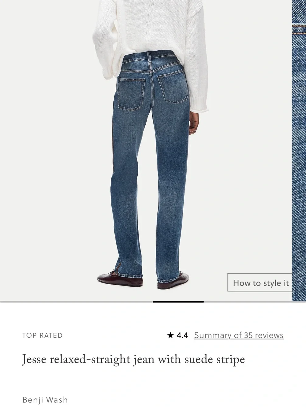 J. Crew Jesse relaxed-straight jean with suede stripe NWT